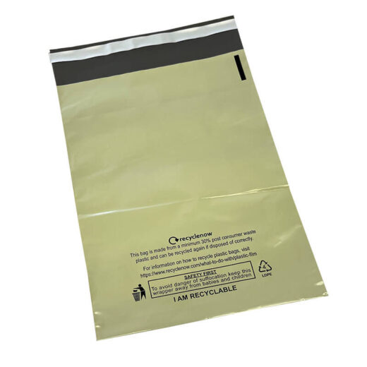 Cream 22" x 30" 550mm x 750mm Mailing Postage Postal Mail Bags