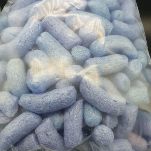 Steel Grey Eco Flo Loose Fill 120g Small Box - Image 3