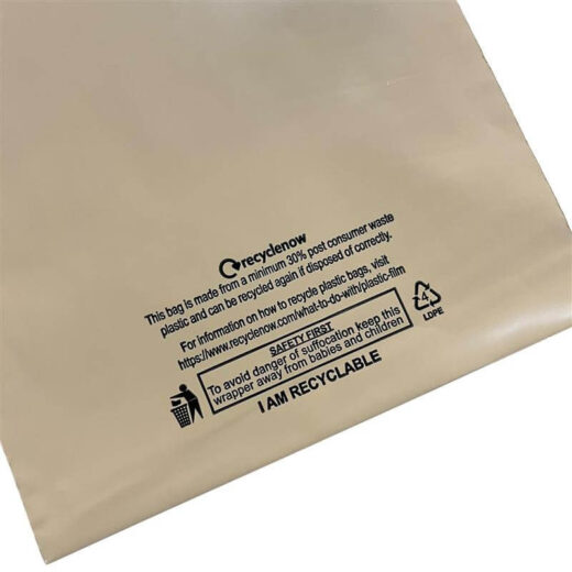 Mixed Size Beige Mailing Bags 75 Bags - Image 5